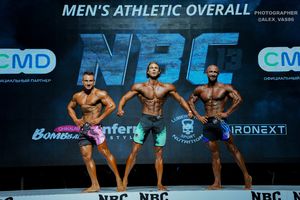 MEN'S ATHLETIC OVERALL